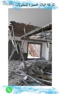 شركة ترميم منازل بالطائف